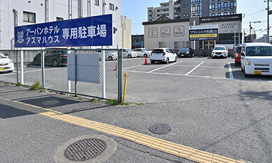 写真：駐車場